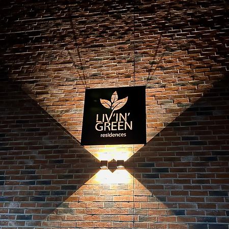Livingreen Residences فلدكرش المظهر الخارجي الصورة